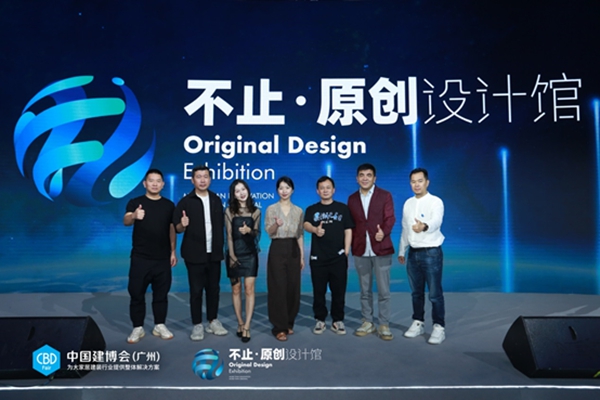 如期而至,客商云集!中国建博会(广州)完美落幕