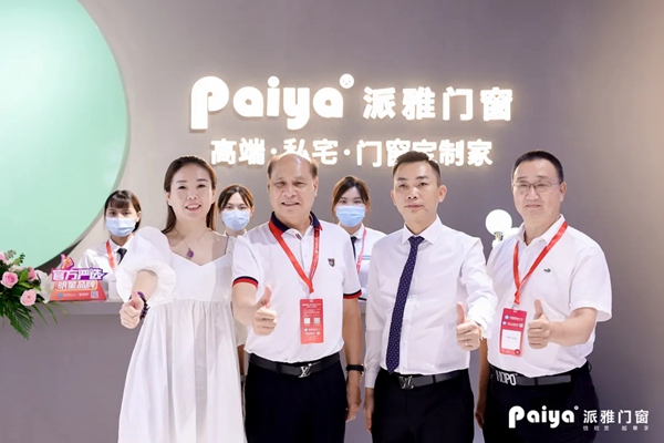 派雅门窗中国建博会（广州）之行大放异彩 完美收官