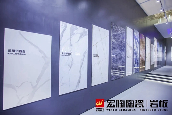 国潮进化 宏陶2021潭洲展再焕新