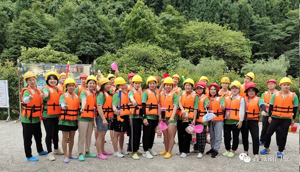 鑫派丽门窗2021年7月团建拓展活动圆满成功! 鑫派丽门窗2021年7月团建拓展活动圆满成功!