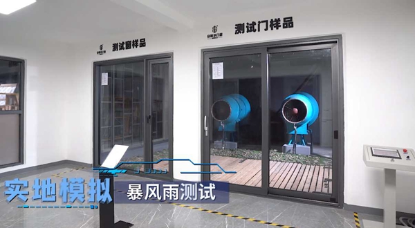 斜边压线  安格尔以研发实力引领行业潮流