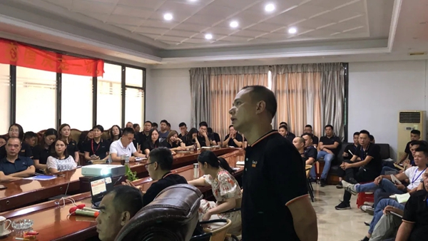 朗途瓷砖| 永航企业2021年年中总结大会圆满结束！