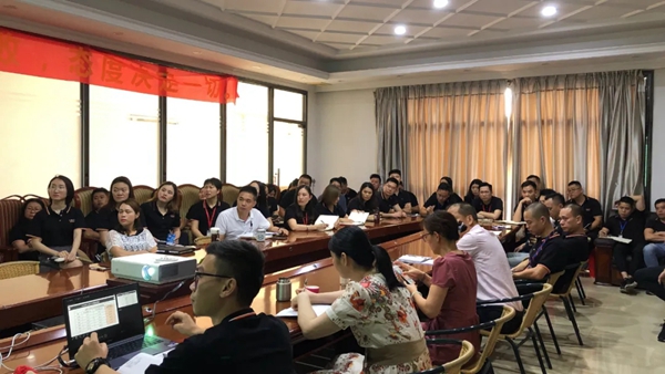 朗途瓷砖| 永航企业2021年年中总结大会圆满结束！