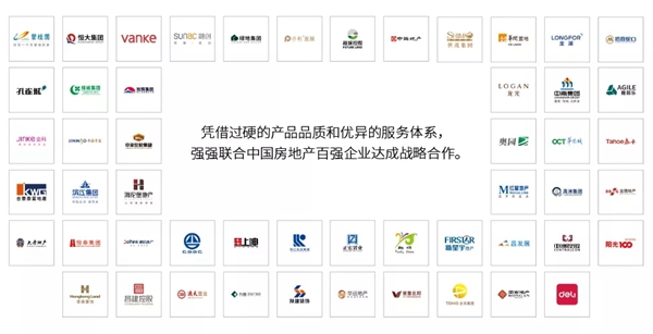 宏宇陶瓷|视界盛放,创富天地!全球招商,诚邀莅临! 宏宇陶瓷|视界盛放,创富天地!全球招商,诚邀莅临!