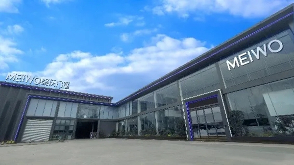 CBD Fair品牌速递|“与美相逢，遇沃臻品”——美沃邀您赴约2021中国建博会（广州）！