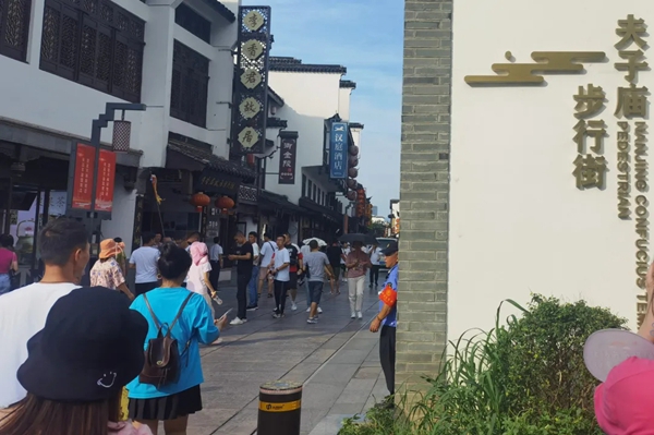 快乐工作·认真生活丨2021米兰壁纸·墙布·窗帘南京游圆满结束