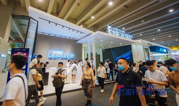 富轩全屋门窗领跑行业新赛道