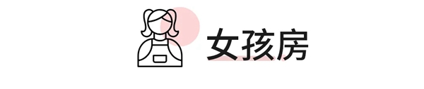 卡诺亚定制家居|绝美简欧设计，眼睛都移不开了！