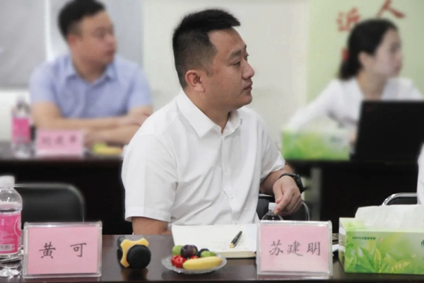 千川木门2021年工程营销中心年中总结会议圆满收官