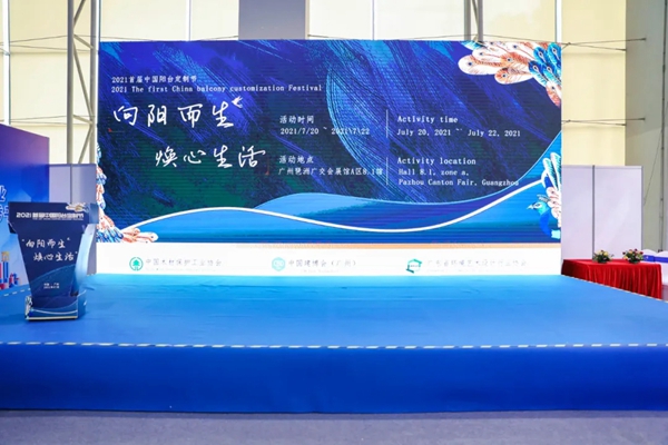 新材料新机遇|agio咖咖时光展台前人潮汹涌