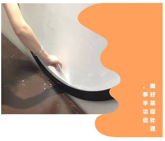保奇丽·软装|炎炎夏日，墙布保养秘诀