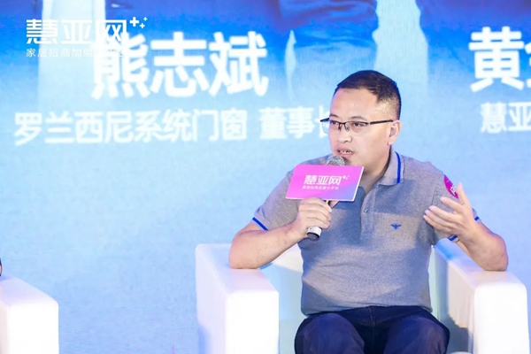 罗兰西尼系统门窗以创新唤醒生活的热情！