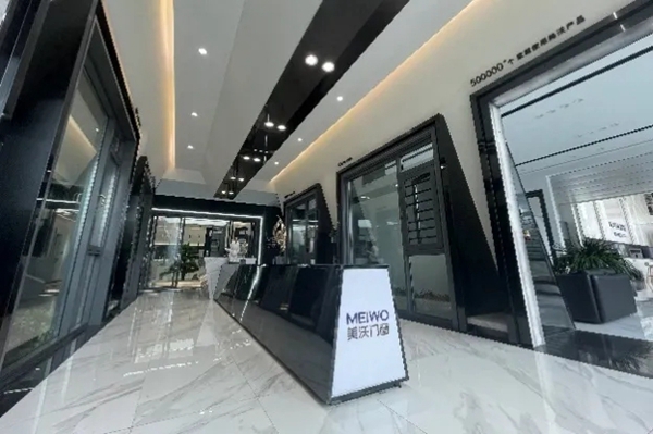 CBD Fair品牌速递|“与美相逢，遇沃臻品”——美沃邀您赴约2021中国建博会（广州）！