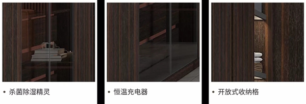 “健康升级，高定设计”7月20日，兔宝宝健康家居在广州等您！