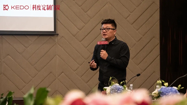 科度门窗南京运营中心正式成立,开启门窗行业发展新方向