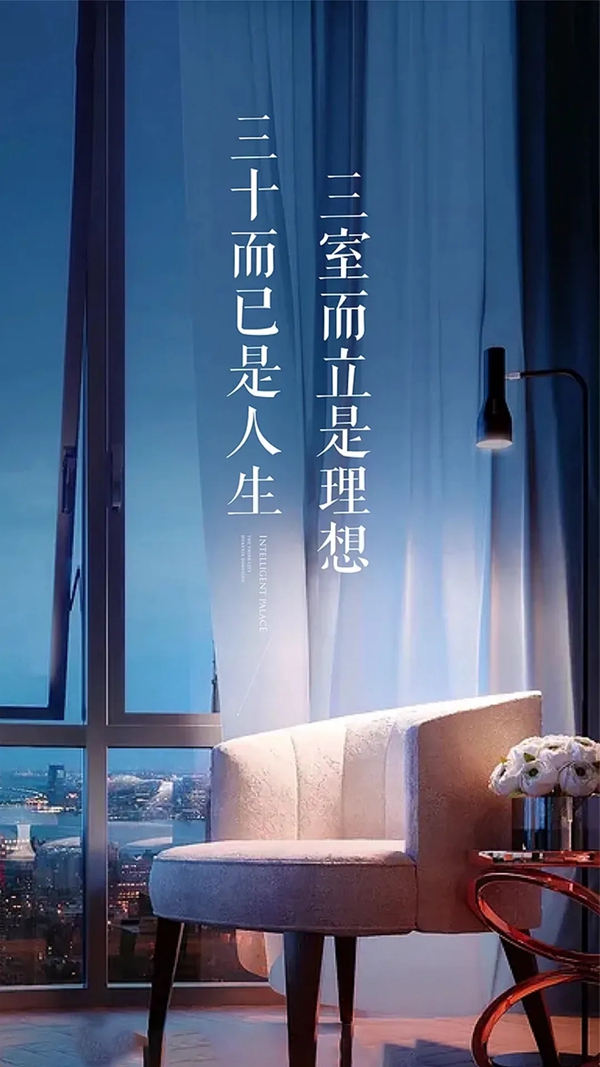 VISA高端定制软装｜你我的故事仍在继续