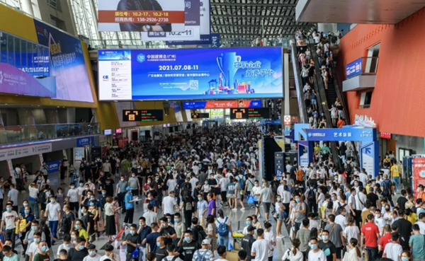 飞宇门窗与您相约中国建博会（广州）