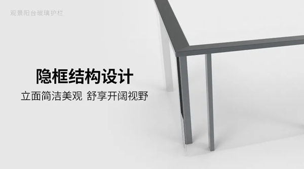 新豪轩门窗让你把生活过成风景