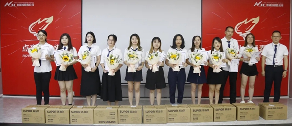 圣堡龙瓷砖年中总结暨表彰大会隆重召开！