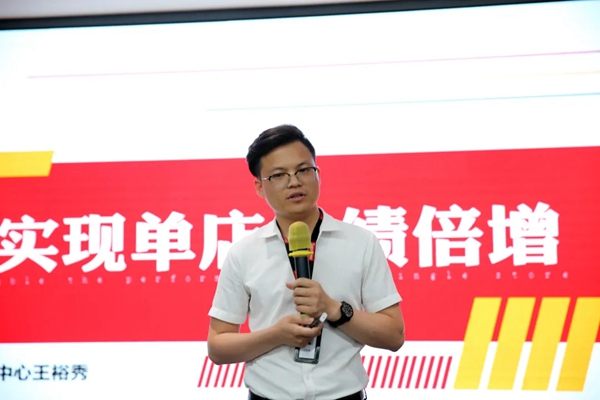  新中源陶瓷“YING变新赛道”年中培训会，向目标冲锋！
