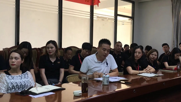 朗途瓷砖| 永航企业2021年年中总结大会圆满结束！
