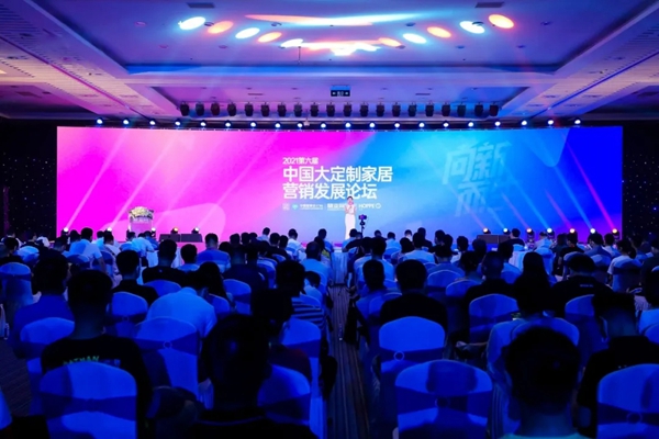 尚益达门窗斩获2021门窗行业“综合实力十大品牌”荣誉称号