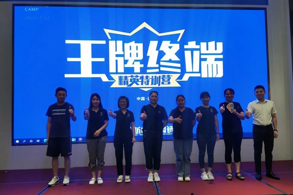 新中源陶瓷 | 衡阳站“王牌终端”圆满结束！