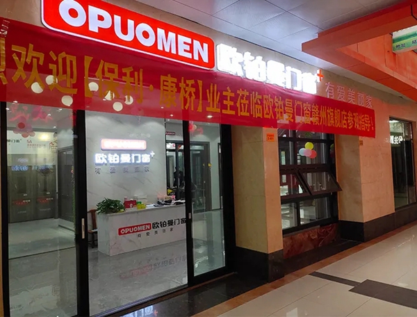 匠心品质|欧铂曼门窗为您打造理想家居空间