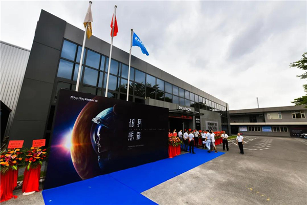 美加德尚门窗【航天馆】盛世启幕 开创新征程