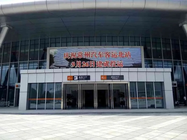 华鹏陶瓷牛商第5期 | 深耕工程渠道，服务赢未来