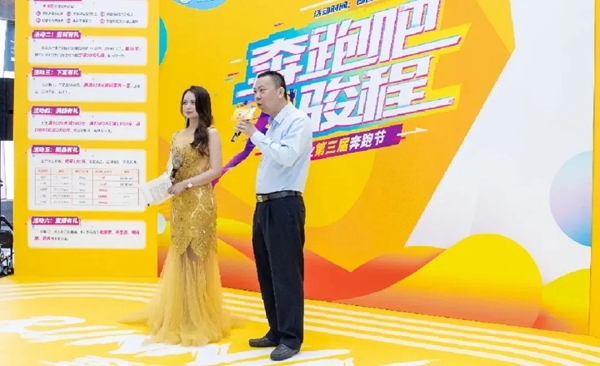 骏程陶瓷年中事记 | 蜕变路上，骏程陶瓷经历了什么？