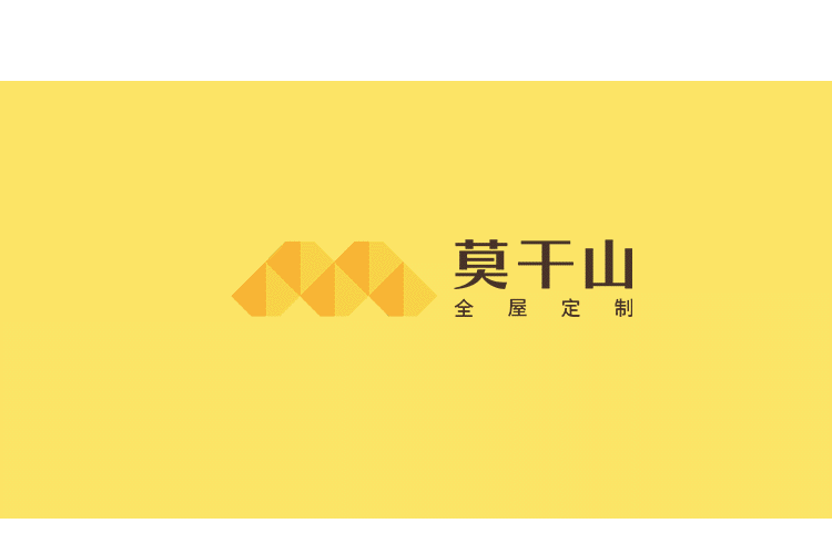 第23届中国建博会,莫干山大家居与您相约广州!