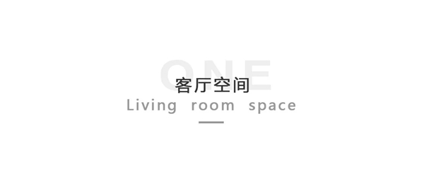 ABITO安图·家全屋高端定制烤漆门板系列