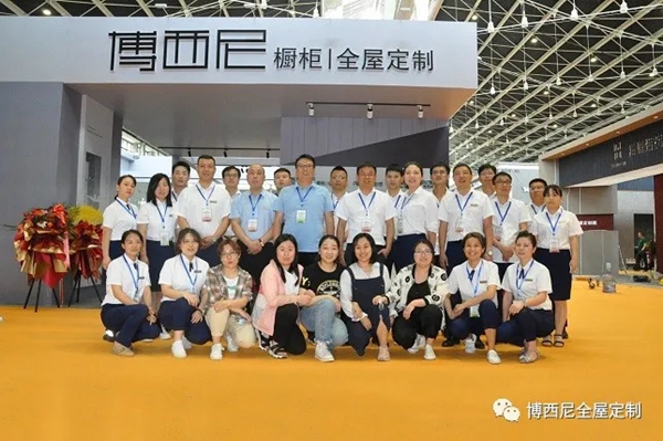 选择博西尼全屋定制 让家装更省心