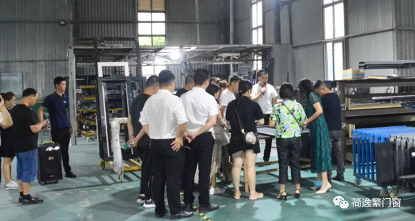 简逸繁门窗 | 百万大商招商峰会暨新品发布会圆满成功 简逸繁门窗 | 百万大商招商峰会暨新品发布会圆满成功