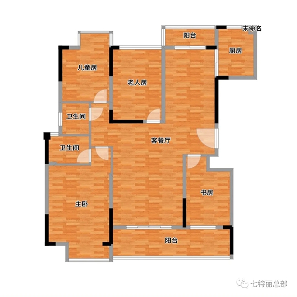 七特丽 | 125㎡四居，现代简约风才是yyds，满满撩人高级感！