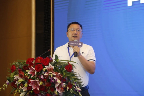 进阶2021| 圣堡龙瓷砖U+馆暨品牌升维战略发布会圆满落幕