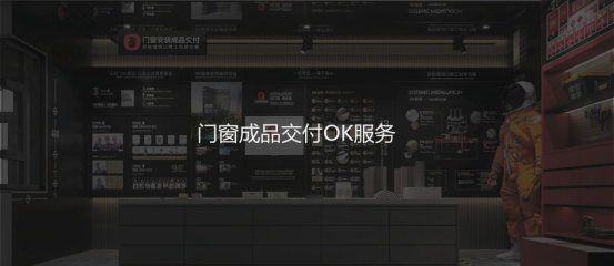 安柏瑞门窗第21届战略合作伙伴峰会即将盛大开幕