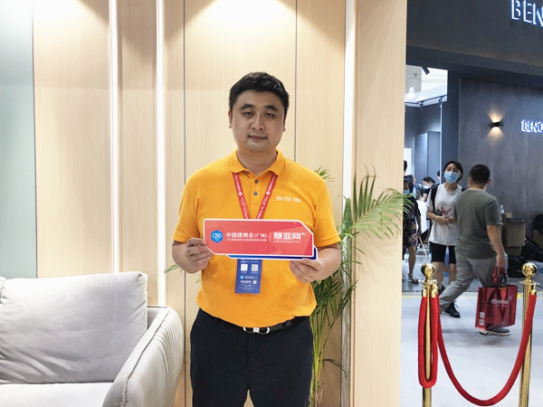 2021中国建博会（广州）|百V全屋定制黄朝清：进一步扩张华东市场