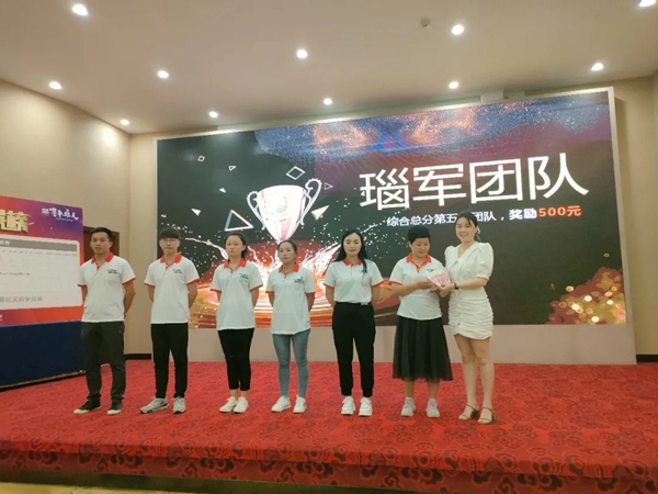 金牌亚洲瓷砖终端成交系统集训营首站圆满结营!