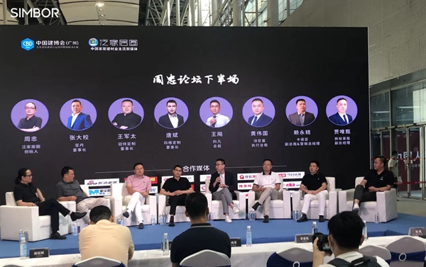 新标门窗365全候系统获友好育儿环境倡导产品
