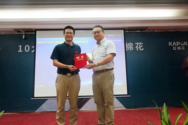 耀东华科研创新，国家木竹联盟助力