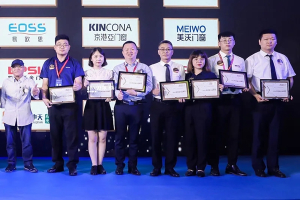 瓦瑟系统门窗获中国建博会(广州)“集创新力品牌”奖