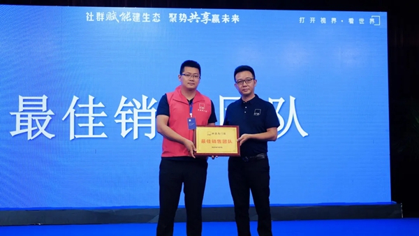 精彩回顾|英皇岛门窗新品发布会隆重举行