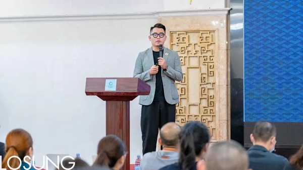 凝心聚力，乘风破浪，2021蓝谷全国经销商年中会议圆满落幕 