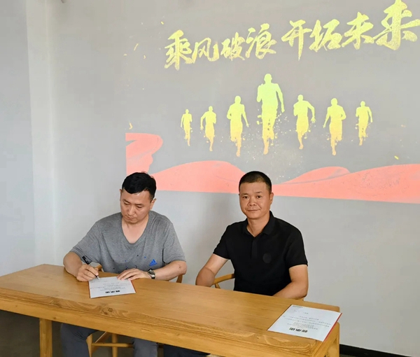 招商号角已吹响 · 海德格门窗面向全国发起新攻势