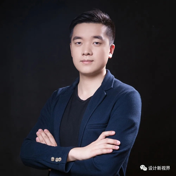 “流动边界”空间木作设计师高端论坛等你来