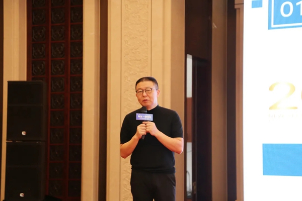 2021冠珠陶瓷核心经销商峰会圆满举办!