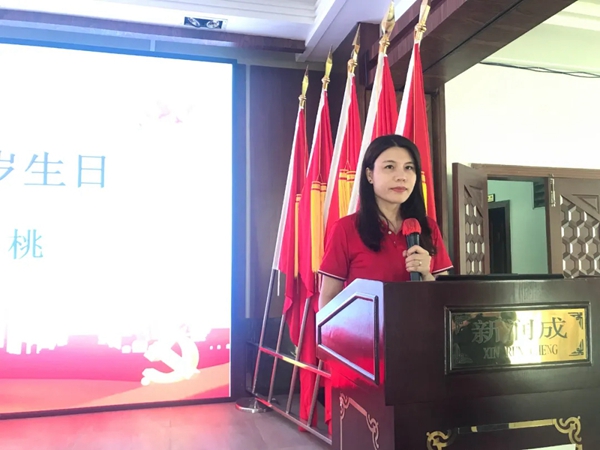 建党100周年!新润成陶瓷党支部重温誓词,不忘初心,再创辉煌!
