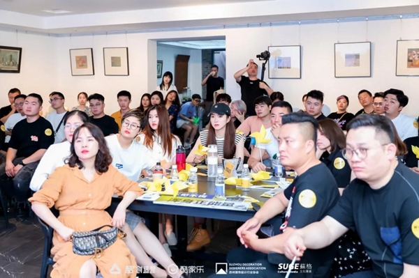 兔宝宝健康家居|酷+创造营苏州站 携青年设计师 打开“设计盲盒” 兔宝宝健康家居|酷+创造营苏州站 携青年设计师 打开“设计盲盒”